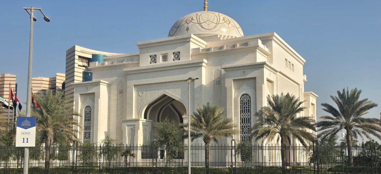 Cruzeiro nos Emirados Arabes